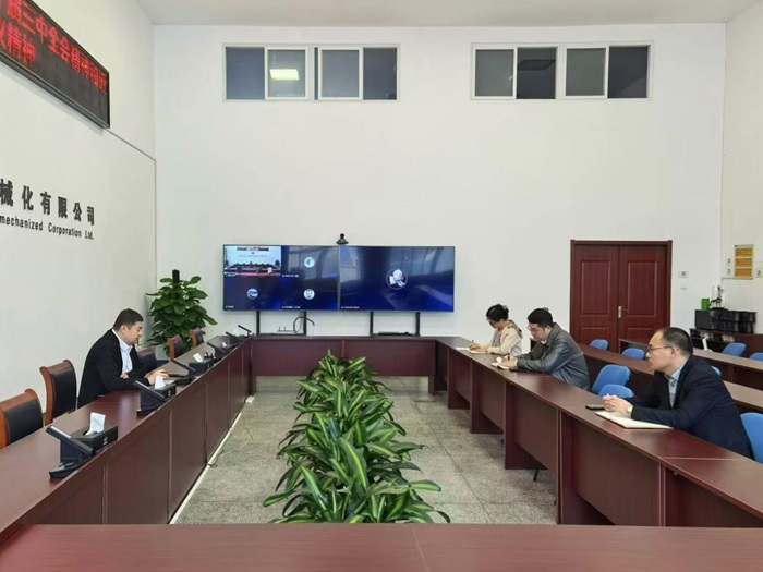 公司團委深入學習貫徹黨的二十屆三中全會精神、集團公司和公司系列重要會議精神.jpg